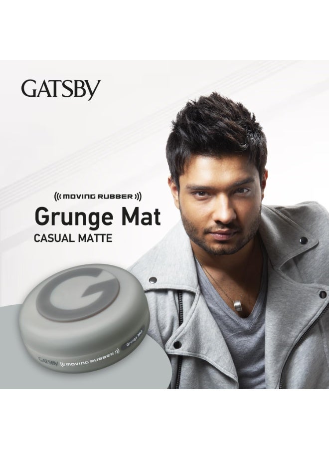 GATSBY Moving Rubber Grunge Mat 80G - Image 5